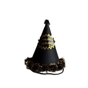 หมวกวันเกิดลายฮันนี่แอนด์สวีทเนส 16x18 ซม. หมวกปาร์ตี้วิบวับสำหรับผู้ใหญ่และเด็กสำหรับการเฉลิมฉลองวันเกิด - Product Image 2