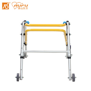 Marche-bébé AUFU FS9121L-B réglable en hauteur pour enfants de 0 à 14 ans avec roues - Product Image 4