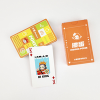 Jeu de cartes à jouer promotionnelles en papier GUANDAN, jeu personnalisé avec logo imprimé, poker publicitaire avec boîte