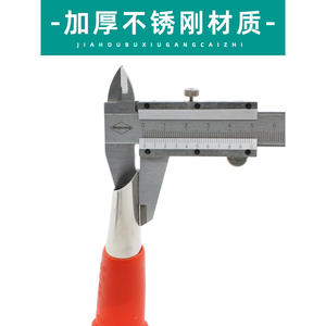 Buse en acier inoxydable à bec de canard, base détachable pour pistolet à colle structurelle pour portes et fenêtres, scellant pour pistolet à colle pour verre - Product Image 6