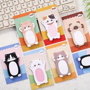 Cute Animal Decorative <b>Memo</b> <b>Pads</b>-Back-to-School Essential Portable Office Accessory Self-Adhesive Sticky Notes Art Paper Kraft - Product Image 1
