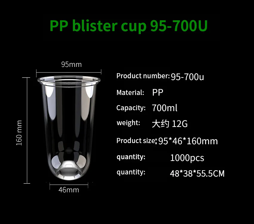 Tasse à café en plastique avec couvercle tasse en plastique pp contenants pour boissons milkshake boba tasses et couvercles et paille