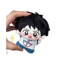 Produit dérivé de création secondaire, fan-made, Figurine en peluche en coton Young Luffy Starfish Nunu, Anime, Rembourrage en coton PP bidimensionnel