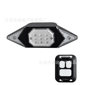 Luz de Señalización para Bicicleta Yueli, Control Remoto Inalámbrico, Luz Trasera LED Impermeable para Ciclismo Nocturno - Product Image 4