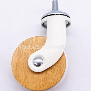 Roulettes de meubles Junyuewei 60 mm, roue en bois rigide et durable pour armoire, hôtel, restaurant - Product Image 2