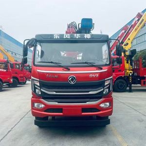 Camion grue Dongfeng DV3 4x2 avec grue à flèche droite à 5 sections de 10 tonnes pour la transplantation de semis et le levage de matériaux de construction - Product Image 2
