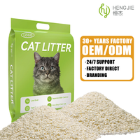 Litière pour chat en manioc agglomérante, sans poussière, à base de plantes, 5KG 10KG, pour animaux de compagnie, vente en gros