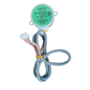Motor Oscilante para Aire Acondicionado Leili 35byj46 12v DC para Haier 0010400502b - Product Image 4