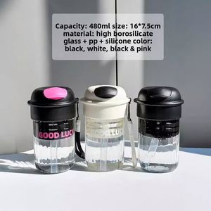 Taza de Vidrio con Diseño de Concha para Mujer, Elegante y Portátil, para Café, Té y Bebidas, con Pajita, Ideal para la Oficina o para Llevar - Product Image 2