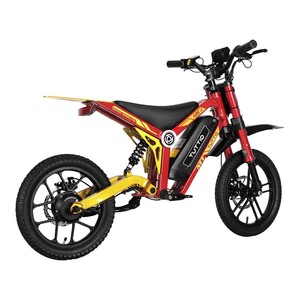 <span class=keywords><strong>Bicicleta</strong></span> Eléctrica Todoterreno Tuttio ARC 36V para Niños, 750W, con Batería de Litio de <span class=keywords><strong>16</strong></span> Pulgadas, para Niños de 8 Años - Product Image 2
