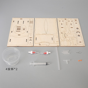 Hand Pressure Pump Manual Pressure Water Well Scientific Experimental Toy Children's Handmade Material Bag <strong>Set</strong> - Product Image 4