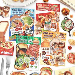 Lot de 20 feuilles/kit d'artisanat DIY Fresh Market Series Vol. 5 Food-Themed Fun Handmade Decorative Sticky Notes for Handmade Notebooks - Product Image 2