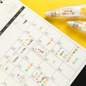 Mignon Correction Graffiti Stylo Décoratif Style Coréen Japonais Kawaii Autocollant Étudiant Correction Bande Stylo - Product Image 3