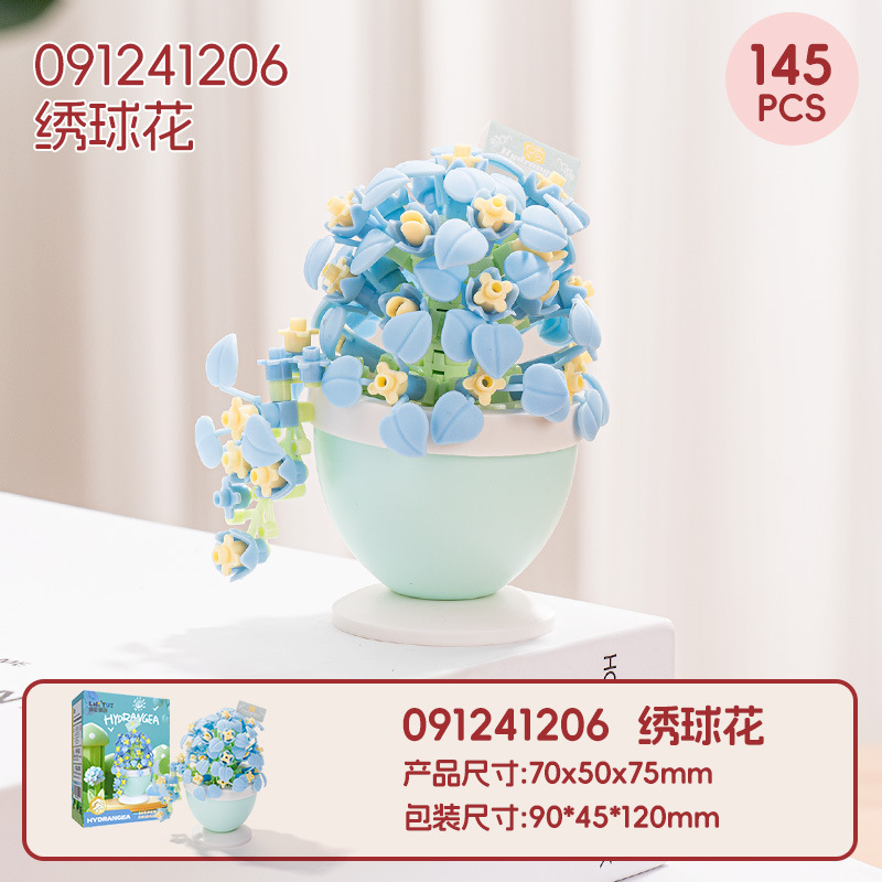 Hydrangea 091241206