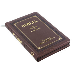 Chinesischer Hersteller Professioneller Spanischer Bibel-Druck Ledereinband Santa Biblia Großdruck - Product Image 2