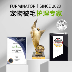 Champú para Perros FURminator, Champú Anticaída de Pelo, Ducha Desodorante y Limpiadora, Spray Sin Enjuague - Product Image 2