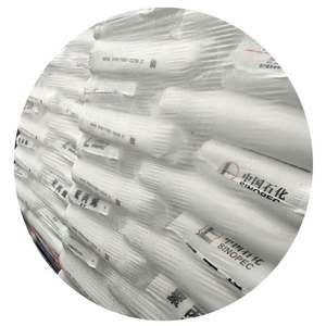 Prix d'usine T30S Raphia Grade Polypropylène Homopolymère Vierge PP Granule De Plastique - Product Image 3