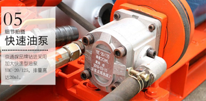 Alta Qualidade <span class=keywords><strong>100</strong></span> Meter Tractor Montado Poço De Água De Perfuração Essencial Motor Motor Núcleo Componentes Mine <span class=keywords><strong>Drilling</strong></span> <span class=keywords><strong>Rig</strong></span> - Product Image 6