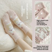 Damen-Socken aus Nerzvelours, Verdickte Warme Niedliche Cartoon-Plüsch-Haussocken für Herbst und Winter, Wadenlange Mondsocken