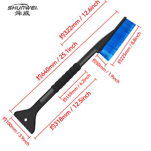 Car snow wipers, snow shovels, car ice shovels, snow <b>scrapers</b>, ice <b>scrapers</b>, snow <b>scrapers</b>, Shunwei winter car <b>cleaning</b> tools - Product Image 1