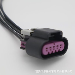 Conector Universal para Reparación de Luz Trasera de Freno DJ7055D-1.5-21 5P Macho Plástico Negro - Product Image 2