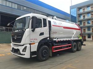 Camión de Succión de Aguas Residuales Dongfeng 6x4 para Saneamiento Municipal, Vehículo Profesional de Succión para Dragado de Tanques Sépticos y Tuberías Urbanas - Product Image 2