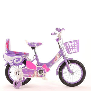 <span class=keywords><strong>Bicicleta</strong></span> para Niñas de 3 a 9 Años, <span class=keywords><strong>Bicicleta</strong></span> <span class=keywords><strong>Grande</strong></span> para Niños de 4 a 8 Años con Cuadro de Alta Calidad <span class=keywords><strong>y</strong></span> Ruedas de Entrenamiento - Product Image 1