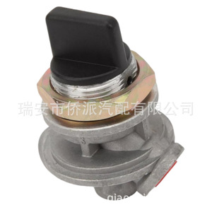 Válvula de Control Qp Qiaopai A0019976136 4630360000 Dc 12V para Mercedes Benz - Product Image 2