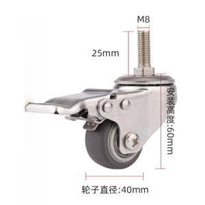 Mittelschwere 2-Zoll-Edelstahl-TPR-Verriegelungs-Lenkrollen 304/316 mit OEM-Unterstützung für Bremssteif-Hohl rollen - Product Image 1