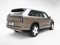 ZEEKR 9X Ultra 2026, 55 kWh, 5 places, SUV PHEV AWD, voiture à énergie nouvelle, autonomie électrique de 288 km, véhicule hybride de luxe