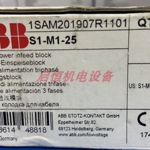   เทอร์มินัลฟีดเดอร์ S1-M1-25 สำหรับ Ms118 Ms132 Mo132 ซีรีส์ 65 A 800 Vac 14-4 Awg ใช้เฉพาะสายทองแดงเท่านั้น - Product Image 5