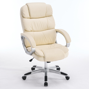 快適なオフィスチェアコンピューターエグゼクティブチェアマネージャーボスPUレザースイベルオフィスチェア - Product Image 1