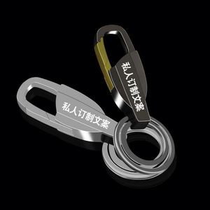 Le Qin Creative Lettering Zinc Alloy Car <b>Key</b> <b>Chain</b> Men's Waist Hanging Pendant with Double-Sided Engraving Gift - Product Image 1