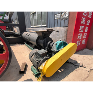 Granulateur d'<span class=keywords><strong>engrais</strong></span> organique à boule ronde d'usine Machine <span class=keywords><strong>de</strong></span> granulation d'<span class=keywords><strong>engrais</strong></span> <span class=keywords><strong>de</strong></span> type humide - Product Image 3