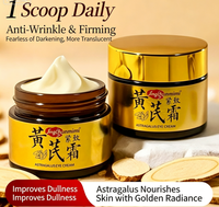 Krim Pengencang Anti-Kerut Ginseng & Astragalus, Melembapkan Wajah, Mencerahkan Bintik Hitam 50g