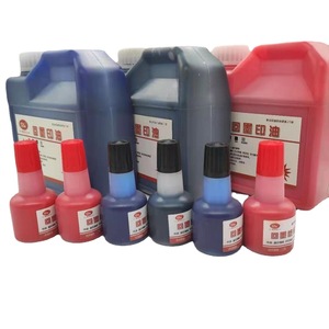 Inchiostro di ricarica per timbri autoinchiostranti da 40 ml (rosso, nero, blu, verde, viola) per utenti di ufficio, certificato MSDS CE, per sigilli in gomma. - Product Image 2