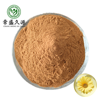 Extrait de fleur de camomille Matricaria de qualité alimentaire, très demandé, 10:1 20:1, poudre d'extrait de camomille 1kg