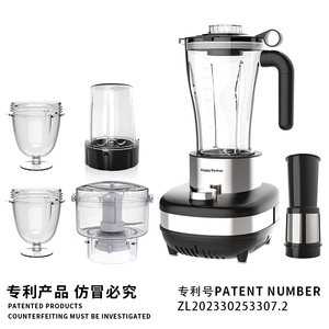 Robot culinaire multifonction Sonifer 6-en-1 : Mixeur plongeant, hachoir et <span class=keywords><strong>blender</strong></span> puissant - Product Image 5