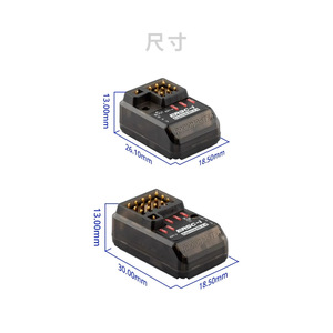 Récepteur RadioMaster ER3Ci ER5Ci ELRS PWM 3-5 canaux pour voitures et bateaux - Product Image 1