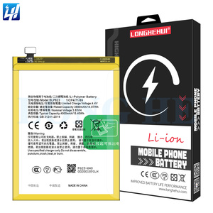 BLP623แบตเตอรี่ Li-ion polyer แบบชาร์จได้100% ของแท้สำหรับ <span class=keywords><strong>Oppo</strong></span> <span class=keywords><strong>R9S</strong></span> Plus F3 Plus แบตเตอรี่ CPH1613 CPH1611 - Product Image 1