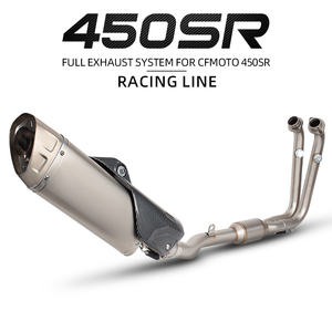 Sistema de Escape Completo para Motocicleta, Kit de Modificación, Tubo de Enlace Delantero, Silenciador Akra con DB Killer para <span class=keywords><strong>CFMOTO</strong></span> 450SR <span class=keywords><strong>450</strong></span> <span class=keywords><strong>SR</strong></span> 2022-2025 - Product Image 6