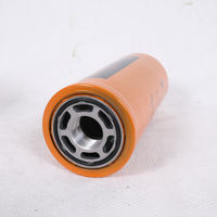 2622530170 Fusheng Cartouche de filtre à huile pour compresseur d'air à vis SWT250W III d'origine (Donaldson)