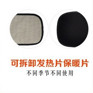 <b>Heated</b> Lumbar <b>Support</b> Belt With Steel Plate Breathable Waist <b>Back</b> Muscle <b>Support</b> For Joint Pain Relief - Product Image 4