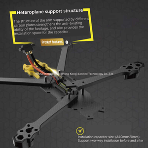 Kit de châssis de drone SpeedyBee Mario 5 PRO DC Lite/XH Version avancée Accessoires de drone Moule privé Édition O4 PRO - Product Image 4