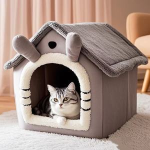 Köpek yuva kış sıcak kapalı güvenlik Pet <span class=keywords><strong>House</strong></span> katı desen nefes küçük ırkları kulübesi - Product Image 3