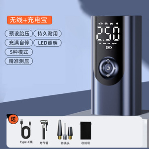 Gonfleur de pneus portable, pompe à air électrique sans fil pour voiture, 12V, écran LCD, monocylindre, corps métallique, débit minimum de 30L, cordon de 3m - Product Image 5