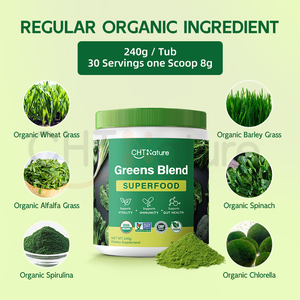 ผลิตภัณฑ์เสริมอาหาร chtnature 100% ผงซุปเปอร์กรีนออร์แกนิกแท้ฉลากส่วนตัว - Product Image 2