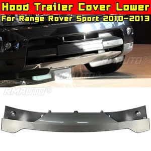 ชุดแต่งสำหรับ Range Rover Sport ปี 2010-2013 ประกอบด้วยฝาครอบฝากระโปรงหน้า, ฝาครอบรางลากท้าย, แผ่นกันกระแทก, สปอยเลอร์, แผ่นกันรอยขีดข่วน, ชุดแต่งสไตล์ - Product Image 1