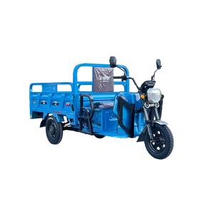 공장 직판 내구성 에너지 절약 시간 절약 고출력 전기 삼륜차 오픈 카고 - Product Image 4