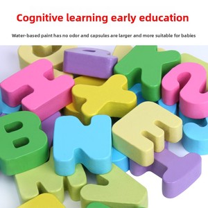 Jeu de puzzle en bois multifonctionnel créatif avec lettres majuscules, inspiré de Montessori, jouet éducatif pour les tout-petits et les enfants - Product Image 6